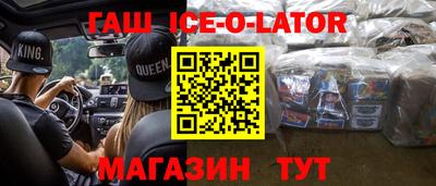 меф Берёзовский