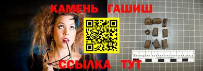 mix Камышлов
