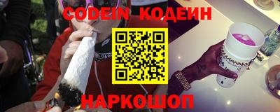 mix Камышлов