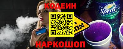 mix Камышлов