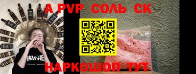 mix Камышлов