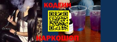 твердый Кандалакша